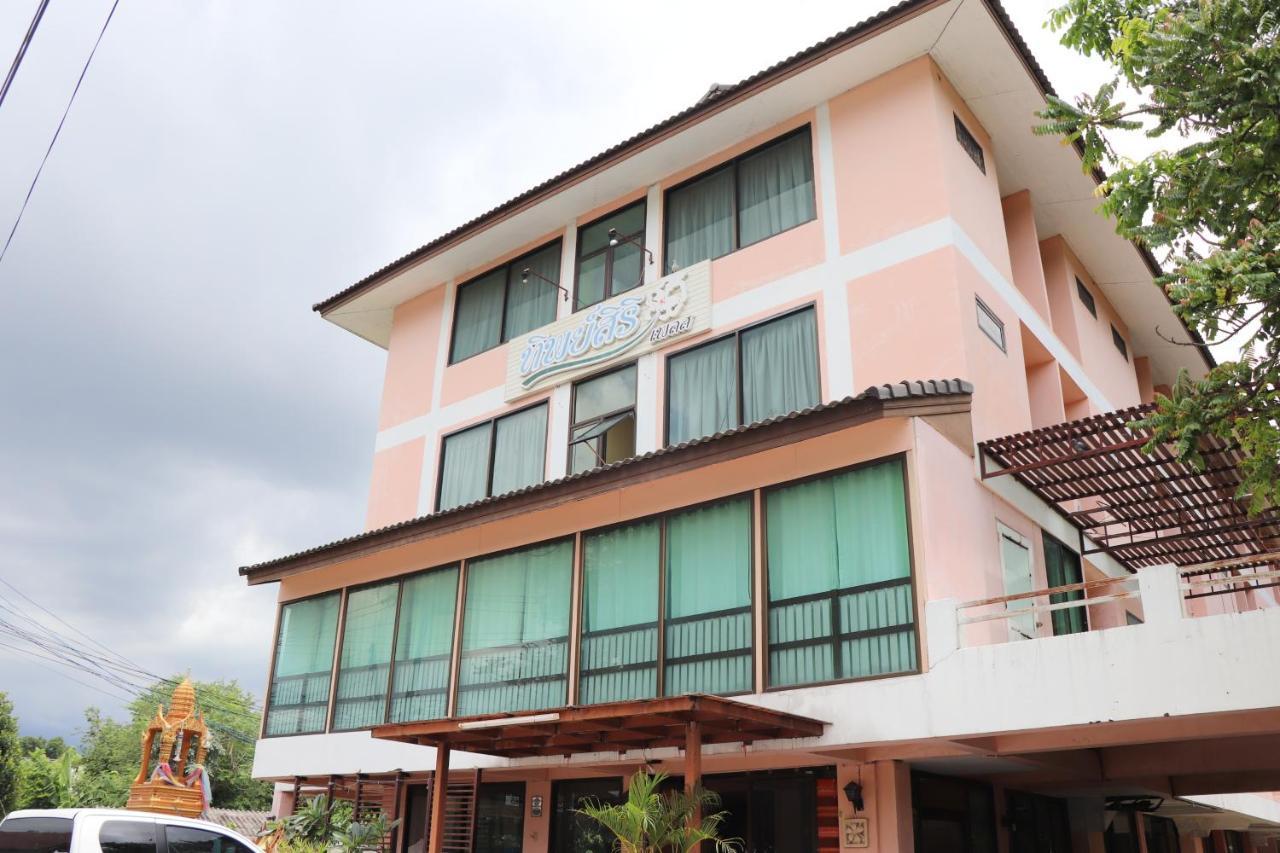 OYO 75408 Tipsiri Place Chiang Mai Extérieur photo