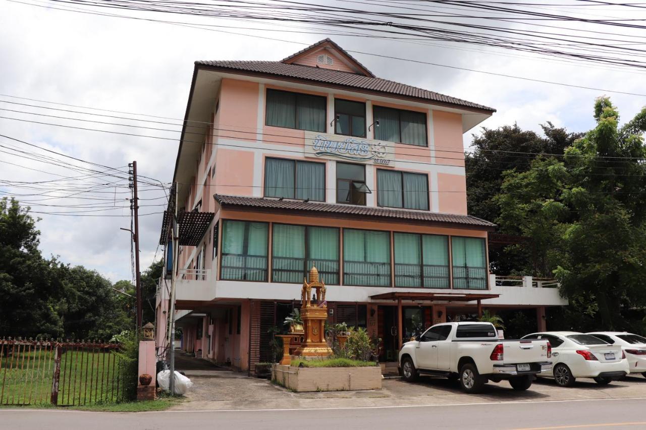 OYO 75408 Tipsiri Place Chiang Mai Extérieur photo