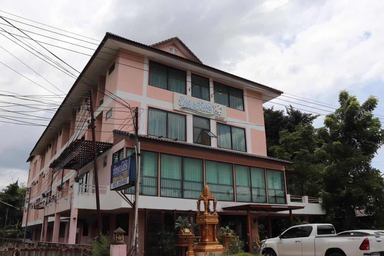 OYO 75408 Tipsiri Place Chiang Mai Extérieur photo